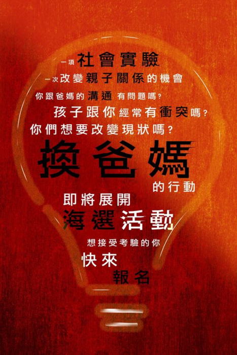 圖片說明