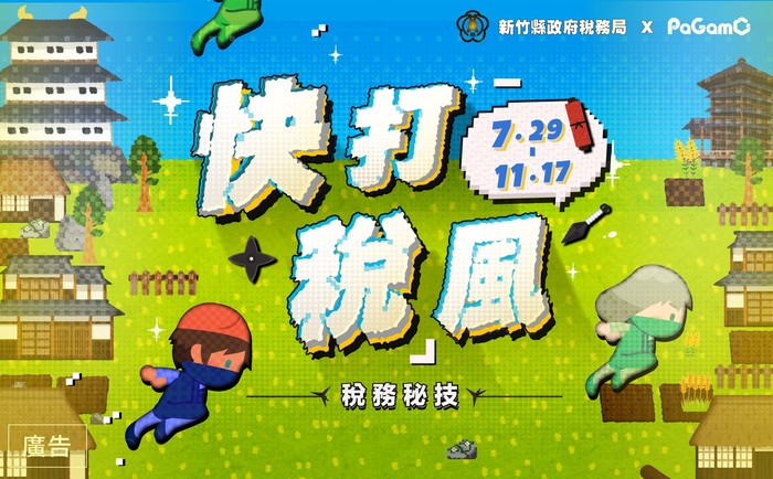 圖片說明